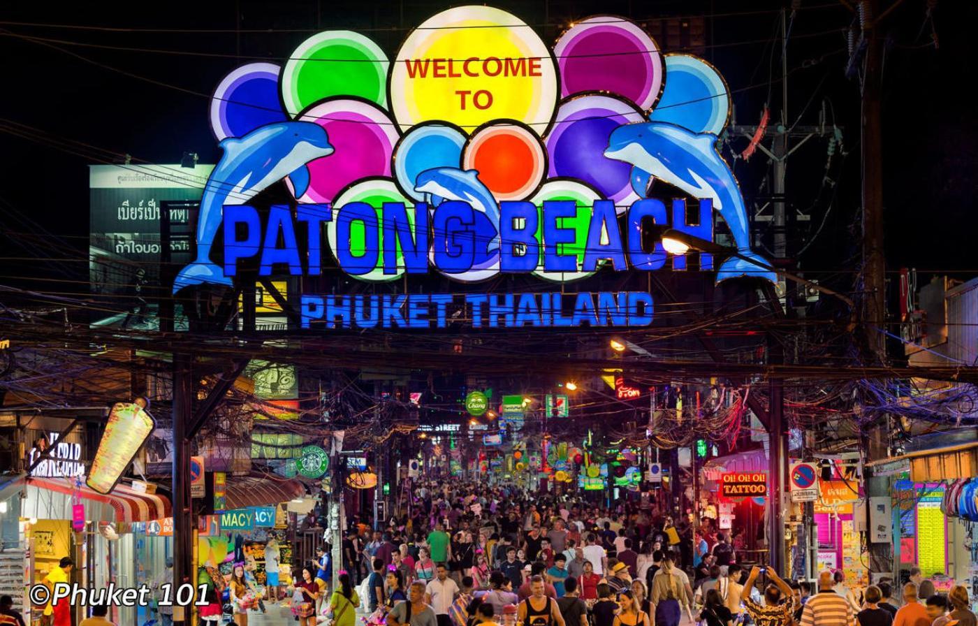 Patong Heaven 호텔 외부 사진